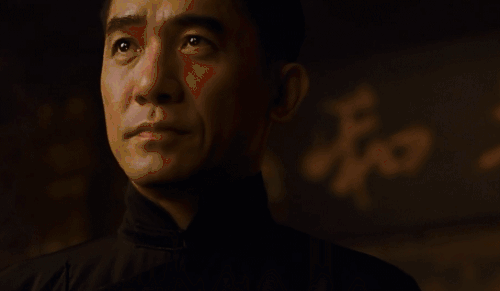 梁朝伟gif眨眼睛gif帅哥gif香港演员gif