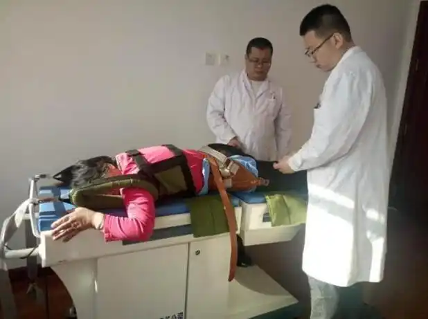「医聊室」三维电脑牵引治疗腰椎间盘突出