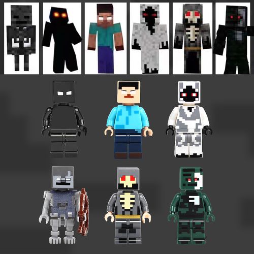 乐高lego2021新品积木我的世界丧尸him实体303掠夺者凋零红石怪铁