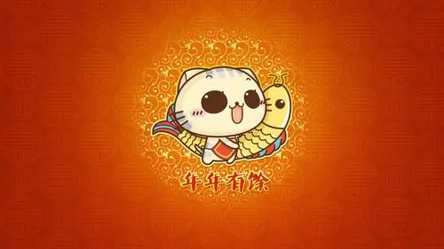 c.c虎虎新年大礼包:主题桌面 输入法皮肤下载