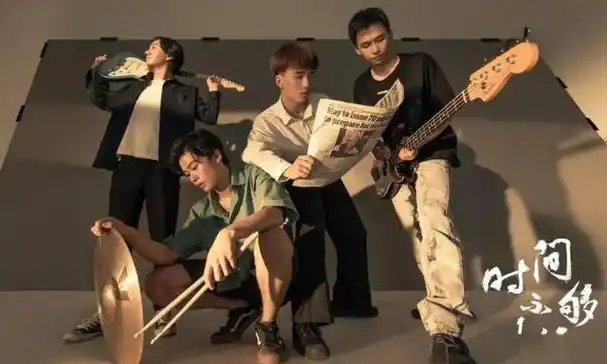 王泽楠鼓手是棱镜乐队的吗