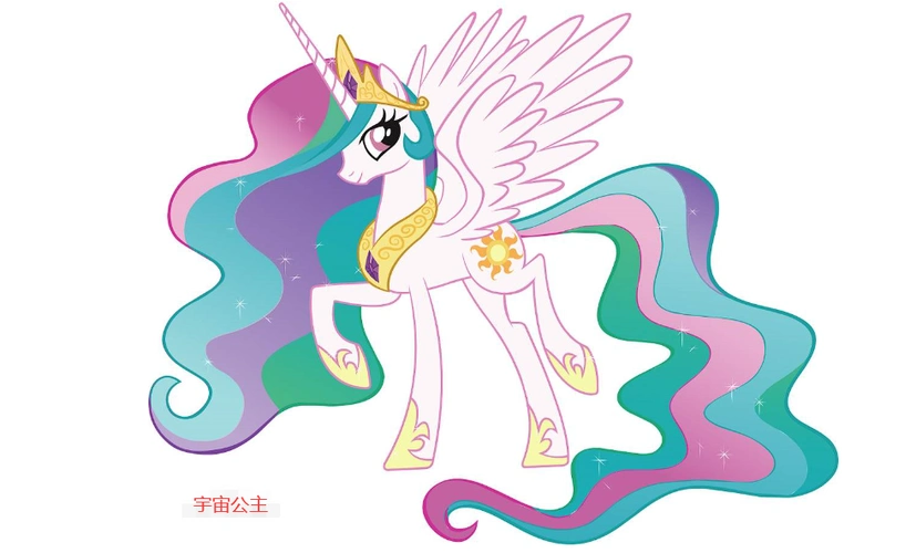 在迷你大陆上面,我们的宇宙公主也得到了原汁原味的还原,五彩的头发