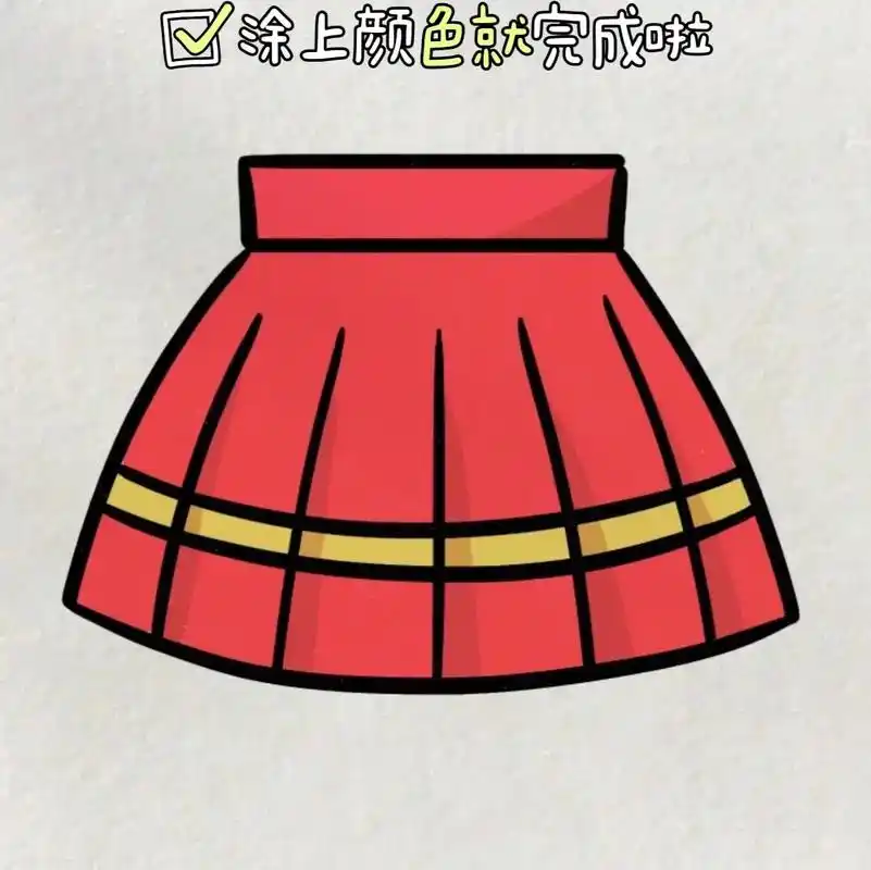简笔画:分步画一个百褶裙简笔画.第一步,画一个长方体 第二步 - 抖音