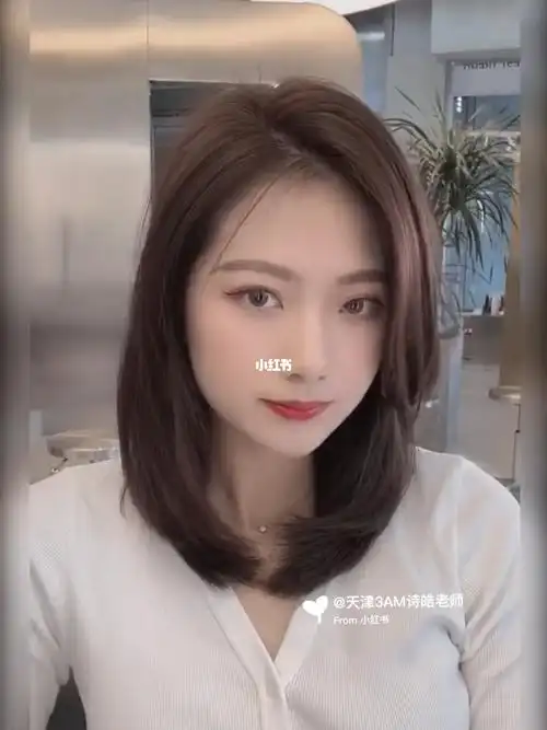 天津诗皓发型设计: 女生中发减龄蓬松锁骨发免打理必备初恋头 空气