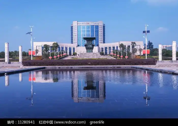 宁乡市人民政府办公大楼