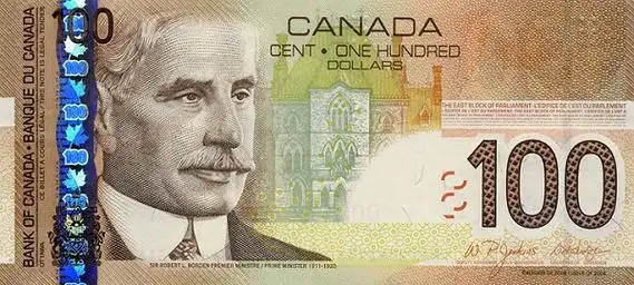 现行的加拿大 a target="_blank" href="/item/纸币/251571" data