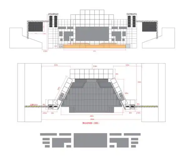 11个月前发布 作品版权由 舞台策划之镜花缘
