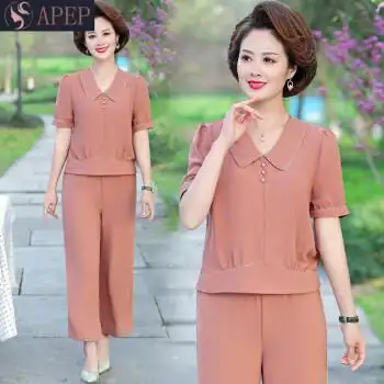 apep妈妈夏装短袖t恤两件套中年女装洋气上衣40岁50中老年时尚套装女