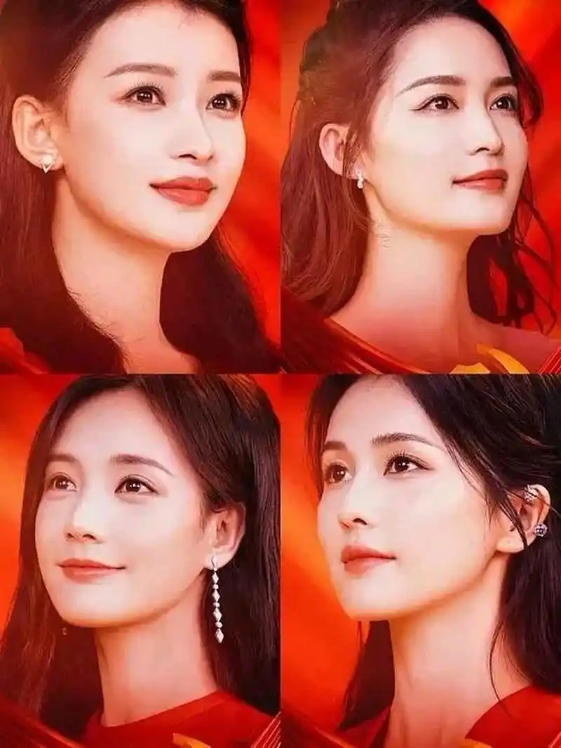 都说李一桐和白鹿长得像"双胞胎",李沁和孙怡长得像"孪生姐妹",四个人