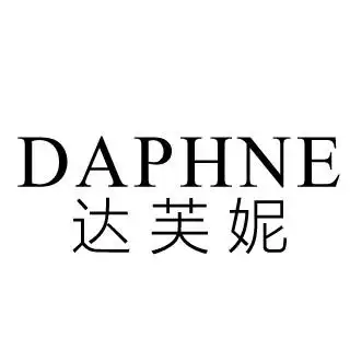 daphne/达芙妮厚底女鞋1017101037