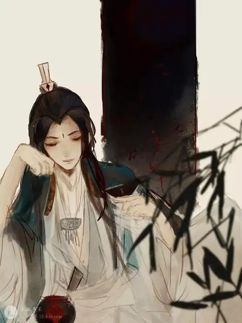 天官赐福师青玄少君倾酒