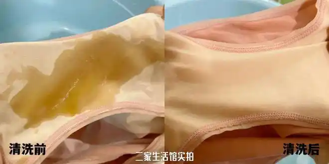 鞋子|内衣|内裤|上衣_网易订阅