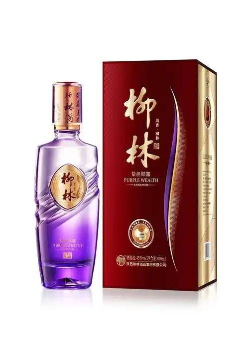 柳林酒春节红包大酬宾开启