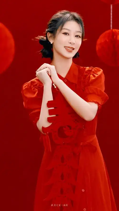 第六辑饭修 第一千二百五十九弹继续给大家整理一组@杨紫的美图饭修