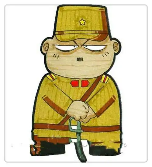 闲侃日本"鬼子"