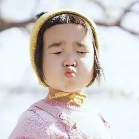 搞怪头像请成为厉害的大人和更可爱的小孩