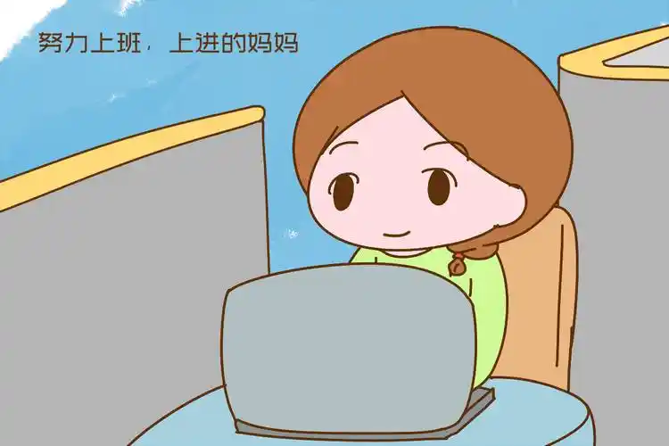 "我妈不挣钱",7岁儿子的鄙视,深深刺痛了全职妈妈的心