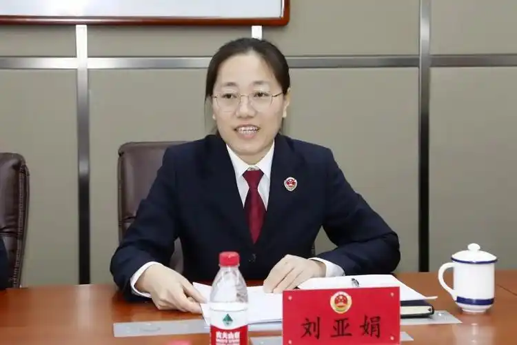 内蒙古赤峰市松山区人民检察院