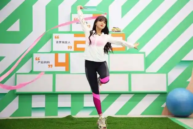 内娱胖美人程潇运动照大赏,该减肥了哦