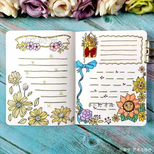 以秋天为主题的手帐排版 作者:小野手绘