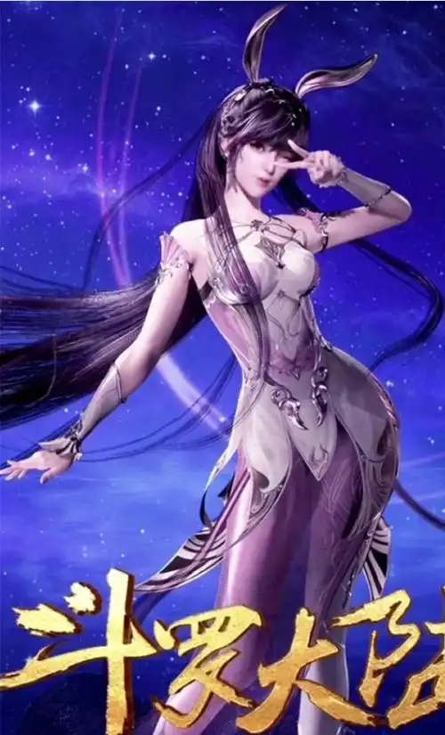 小舞作为斗罗中的女主,人物建模是没得说的,特别是五年后换上新模的