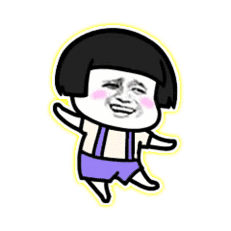 蘑菇头左右摇摆动图