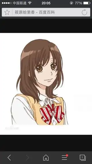 棕色中分长发,皮肤白皙的女生适合扮演哪些动漫人物呀?求图片.