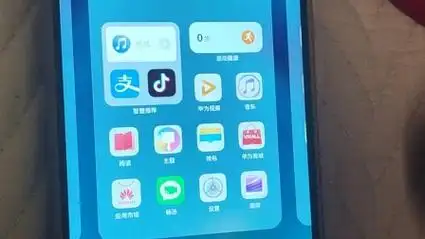 荣耀v20跳屏,自己抖动,触摸无反应