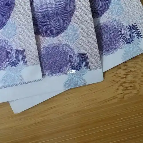 快过年了,还是没能怎么存到钱所以今天想到个办法,就是用现金买菜