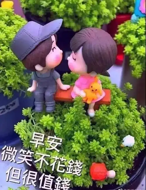 最新漂亮早上好问候图片带字温馨 最美早安正能量问候图片