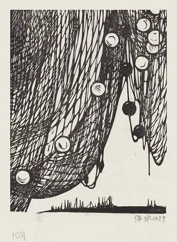 现代版画艺术简述