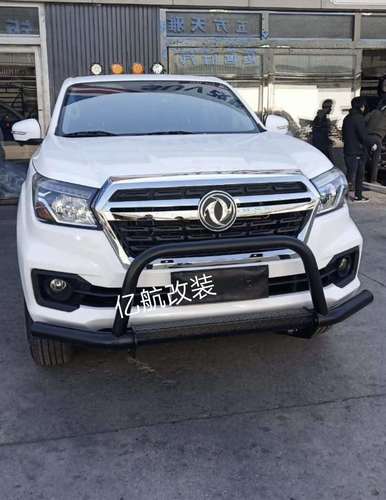 东风 新锐骐6改装护杠 途达改装专用护杠 纳瓦拉保险杠 锐骐6护杠