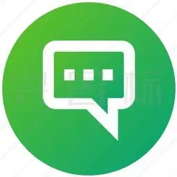 消息图标