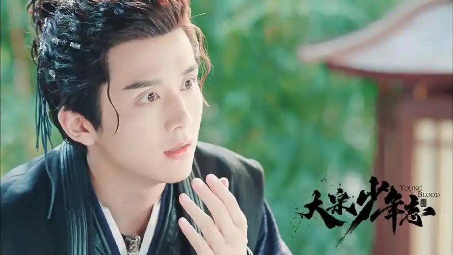 张新成大宋少年志剧照图片壁纸