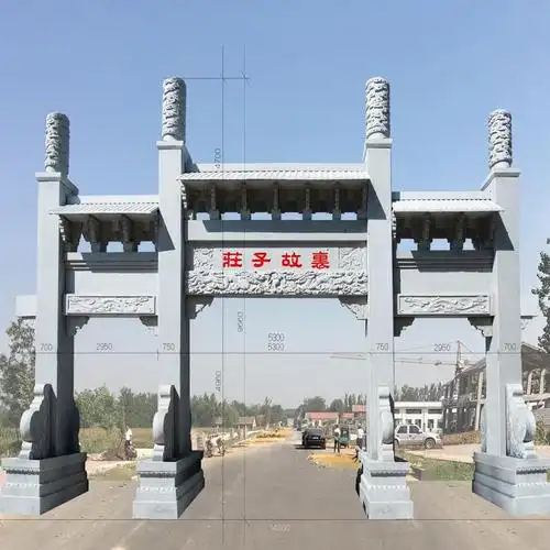 墓园石牌楼公墓石头牌楼恒旺石雕牌楼定制