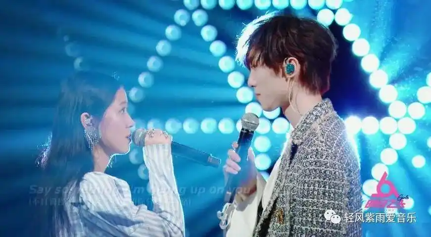 听歌- 明日之子 - 冯希瑶,赵磊《say something》我快要放弃你了