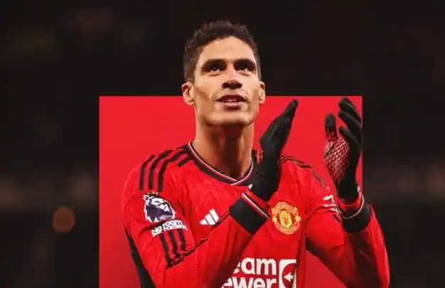 瓦拉内曼联生涯:93场2球1助,随队获得22/23赛季英联杯冠军