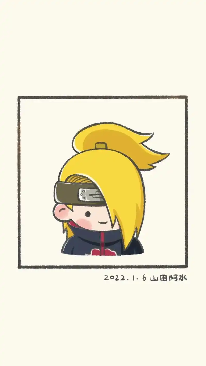 【每日一画 | 简笔画 | 迪达拉 | 附过程】 开启晓组织 - 抖音