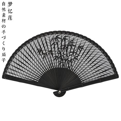 中国风竹子画日式便携扇古风折叠小扇子旗袍汉服舞蹈道具女式折扇