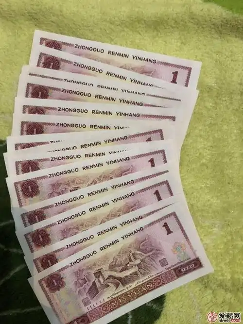 1980年1元人民币值多少钱1980年1元人民币最新价格表