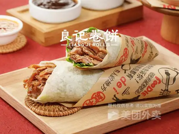 招牌卤肉卷图片