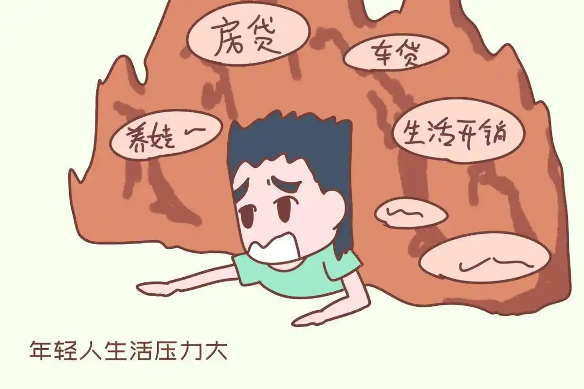 60,70后养老跟着孩子,80,90后养老靠自己,高下立见