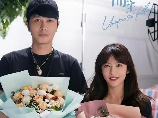 蔡文静彭冠英新剧杀青,《不期而遇》将由《阳光之下》原班人马共同