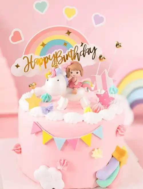 梦幻女孩网红独角兽儿童卡通周岁百天生日蛋糕上海同城送货上门