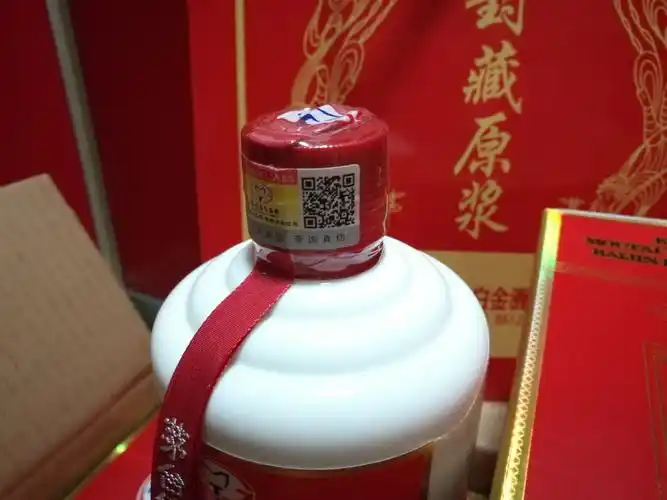 写美篇封藏原浆 来自贵州茅台集团的精心礼物 42度 浓香型 500mlx瓶