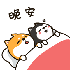 二哈萌柴2(微信表情包)