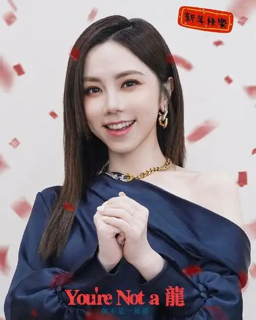 邓紫棋iamgloria世界巡回演唱会##邓紫棋巡演官宣新一轮八站