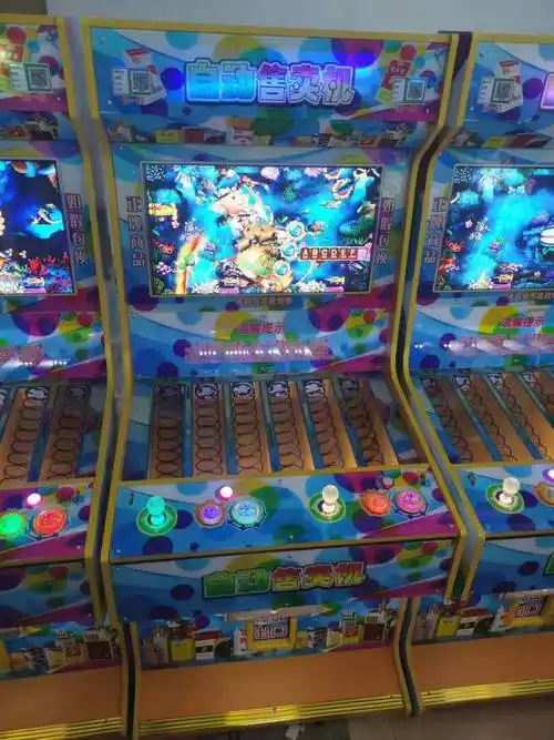 老虎机投币 退烟机老虎台式投币 小型几台【图片 价格 品牌 报价】