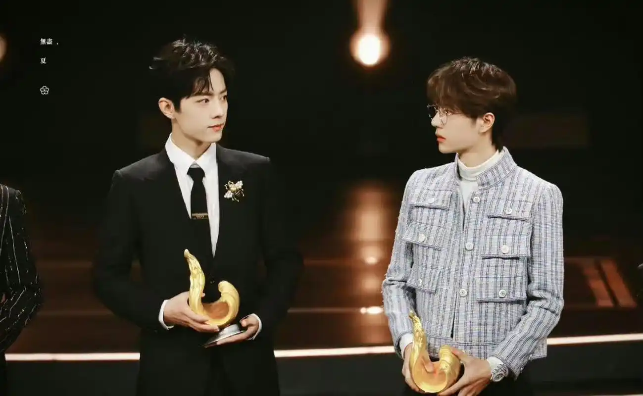 博君一肖cp会同台吗?