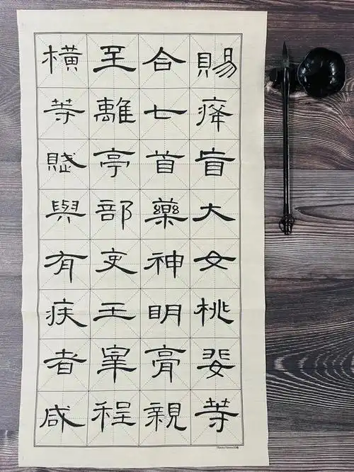 隶书  #隶书曹全碑  #曹全碑书法练习  #临帖  #书法日课  #日课